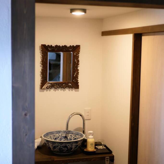 Holiday home Wakura Tomi