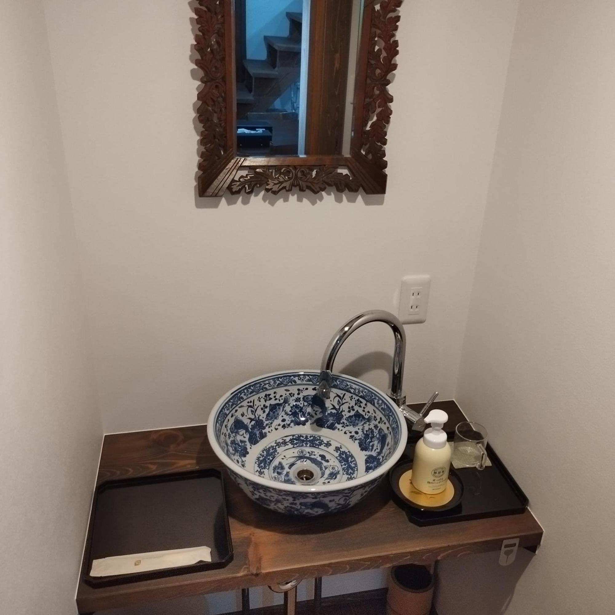 Wakura Holiday home